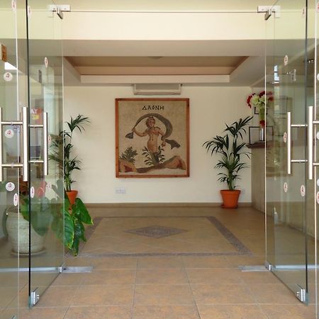 ดาฟเน่ โฮเต็ล อพาร์ตเมนต์ ไซปรัส Hotel Paphos ภายนอก รูปภาพ